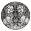 2021 Australia Double Pixiu 2 oz Silver Guardian Lions Coin