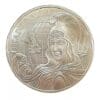 2022 St Helena British World Trade coin BU