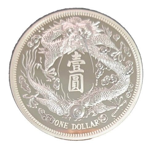 2022 China 1 oz Silver Long-Whiskered Dragon Dollar - Image 3