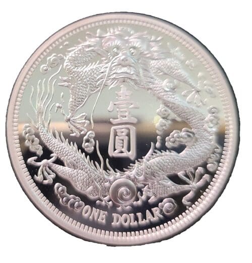 2022 China 1 oz Silver Long-Whiskered Dragon Dollar - Image 4