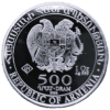2024 Armenian 1 oz Silver Noah’s Ark Coin .9999 Fine Silver