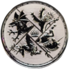 2024 UK 2 oz Silver Four Nations Coin Bu .9999 Fine Silver