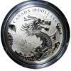 2012 Canadian $10 Year of the Dragon Fine Silver Coin (Special Edition)