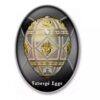 2023 1$ Niue Alexander Egg Faberge Eggs Series Silver Coin