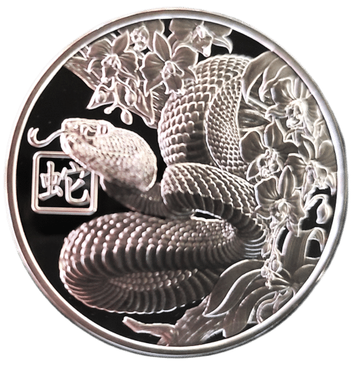 2025 Niue 1 oz Silver Year of the Snake Proof Coin UHR - Image 5