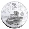 2025 Australia 1 oz Silver Year of the Snake-Perth Mint