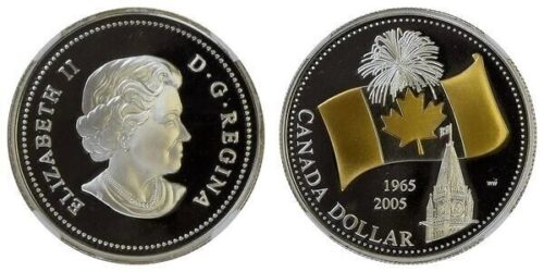 2005 Canadian National Flag 40th Anniversary Silver Proof Coin