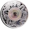 2024 Australia 2 oz Silver Double Dragon Proof w/ Pearl Insert